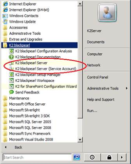 Server Shortcut